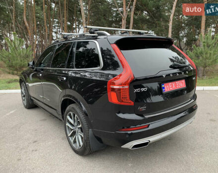 Черный Вольво ХС90, объемом двигателя 1.97 л и пробегом 181 тыс. км за 27500 $, фото 4 на Automoto.ua