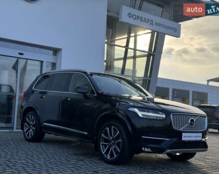 Чорний Вольво ХС90, об'ємом двигуна 1.97 л та пробігом 146 тис. км за 47990 $, фото 11 на Automoto.ua