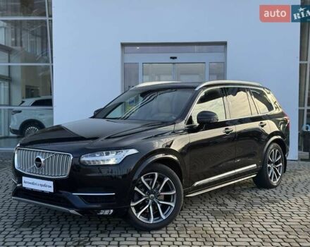 Чорний Вольво ХС90, об'ємом двигуна 1.97 л та пробігом 146 тис. км за 47990 $, фото 1 на Automoto.ua