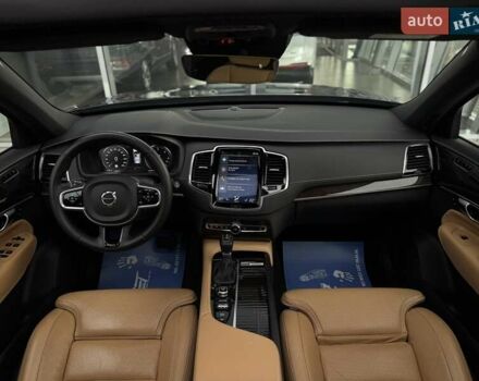 Чорний Вольво ХС90, об'ємом двигуна 1.97 л та пробігом 146 тис. км за 47990 $, фото 75 на Automoto.ua