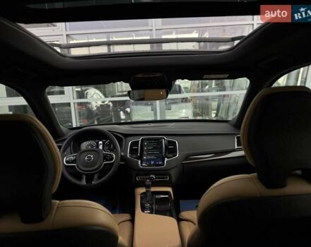 Чорний Вольво ХС90, об'ємом двигуна 1.97 л та пробігом 146 тис. км за 47990 $, фото 74 на Automoto.ua