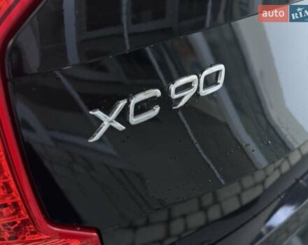 Чорний Вольво ХС90, об'ємом двигуна 1.97 л та пробігом 146 тис. км за 47990 $, фото 24 на Automoto.ua