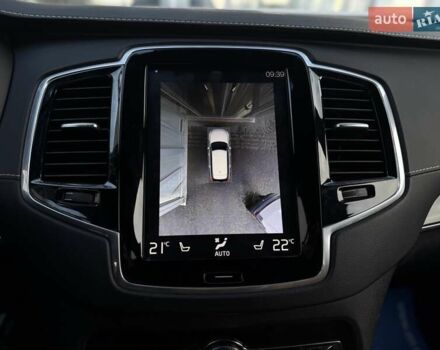 Чорний Вольво ХС90, об'ємом двигуна 1.97 л та пробігом 146 тис. км за 47990 $, фото 54 на Automoto.ua