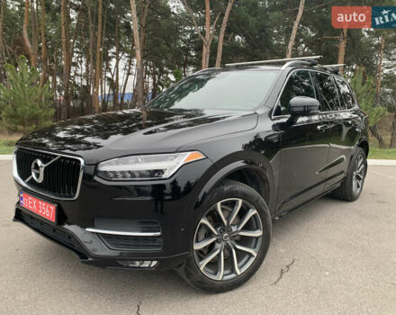 Черный Вольво ХС90, объемом двигателя 1.97 л и пробегом 181 тыс. км за 27500 $, фото 1 на Automoto.ua