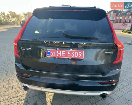 Черный Вольво ХС90, объемом двигателя 2 л и пробегом 261 тыс. км за 27000 $, фото 7 на Automoto.ua