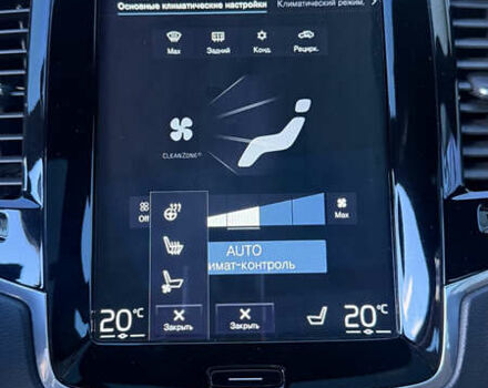 Черный Вольво ХС90, объемом двигателя 1.97 л и пробегом 186 тыс. км за 35000 $, фото 19 на Automoto.ua