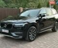 Черный Вольво ХС90, объемом двигателя 1.97 л и пробегом 200 тыс. км за 38500 $, фото 1 на Automoto.ua
