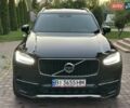 Черный Вольво ХС90, объемом двигателя 1.97 л и пробегом 200 тыс. км за 38500 $, фото 20 на Automoto.ua