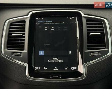 Вольво ХС90 2019 в Ровно на Automoto.ua Черный Вольво ХС90, объемом двигателя 1.97 л и пробегом 332 тыс. км за 21900 $, фото 53 на Automoto.ua