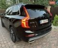 Черный Вольво ХС90, объемом двигателя 1.97 л и пробегом 200 тыс. км за 38500 $, фото 44 на Automoto.ua