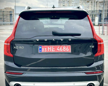 Черный Вольво ХС90, объемом двигателя 1.97 л и пробегом 139 тыс. км за 30250 $, фото 4 на Automoto.ua