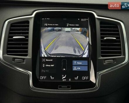 Вольво ХС90 2019 в Ровно на Automoto.ua Черный Вольво ХС90, объемом двигателя 1.97 л и пробегом 332 тыс. км за 21900 $, фото 55 на Automoto.ua