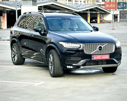 Черный Вольво ХС90, объемом двигателя 1.97 л и пробегом 139 тыс. км за 30250 $, фото 1 на Automoto.ua