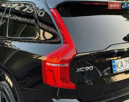 Вольво ХС90 2020 в Хмельницком на Automoto.ua Черный Вольво ХС90, объемом двигателя 1.97 л и пробегом 92 тыс. км за 53000 $, фото 21 на Automoto.ua