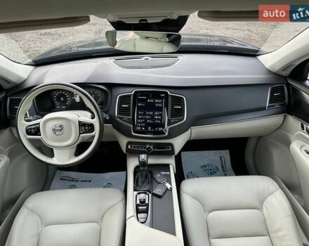 Чорний Вольво ХС90, об'ємом двигуна 1.97 л та пробігом 196 тис. км за 27800 $, фото 31 на Automoto.ua