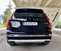 Черный Вольво ХС90, объемом двигателя 2 л и пробегом 95 тыс. км за 46500 $, фото 5 на Automoto.ua