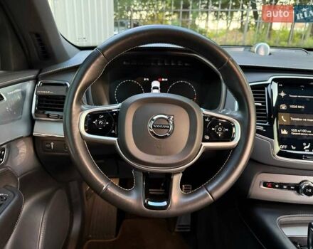 Вольво ХС90 2020 в Хмельницком на Automoto.ua Черный Вольво ХС90, объемом двигателя 1.97 л и пробегом 92 тыс. км за 53000 $, фото 37 на Automoto.ua