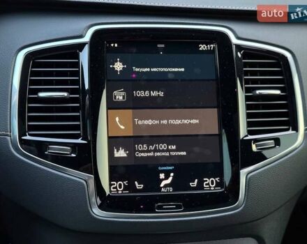 Вольво ХС90 2020 в Хмельницком на Automoto.ua Черный Вольво ХС90, объемом двигателя 1.97 л и пробегом 92 тыс. км за 53000 $, фото 41 на Automoto.ua