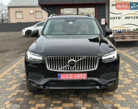 Чорний Вольво ХС90, об'ємом двигуна 1.97 л та пробігом 196 тис. км за 27800 $, фото 1 на Automoto.ua