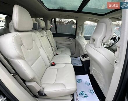 Чорний Вольво ХС90, об'ємом двигуна 1.97 л та пробігом 196 тис. км за 27800 $, фото 27 на Automoto.ua