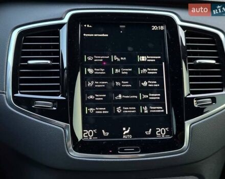 Вольво ХС90 2020 в Хмельницком на Automoto.ua Черный Вольво ХС90, объемом двигателя 1.97 л и пробегом 92 тыс. км за 53000 $, фото 43 на Automoto.ua