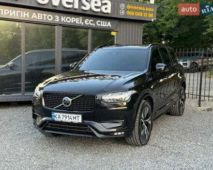 Вольво ХС90 2020 в Хмельницком на Automoto.ua Черный Вольво ХС90, объемом двигателя 1.97 л и пробегом 92 тыс. км за 53000 $, фото 19 на Automoto.ua