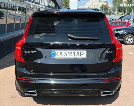 Черный Вольво ХС90, объемом двигателя 2 л и пробегом 58 тыс. км за 59900 $, фото 3 на Automoto.ua