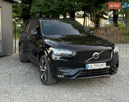 Вольво ХС90 2020 в Хмельницком на Automoto.ua Черный Вольво ХС90, объемом двигателя 1.97 л и пробегом 92 тыс. км за 53000 $, фото 17 на Automoto.ua