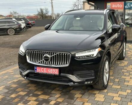 Чорний Вольво ХС90, об'ємом двигуна 1.97 л та пробігом 196 тис. км за 27800 $, фото 14 на Automoto.ua