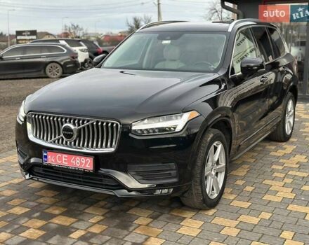 Чорний Вольво ХС90, об'ємом двигуна 1.97 л та пробігом 196 тис. км за 27800 $, фото 13 на Automoto.ua