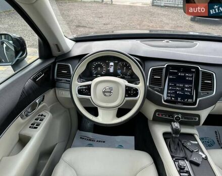 Чорний Вольво ХС90, об'ємом двигуна 1.97 л та пробігом 196 тис. км за 27800 $, фото 32 на Automoto.ua