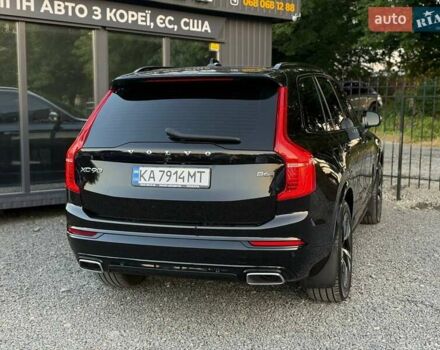 Черный Вольво ХС90, объемом двигателя 1.97 л и пробегом 92 тыс. км за 53000 $, фото 10 на Automoto.ua