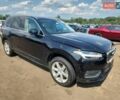 Черный Вольво ХС90, объемом двигателя 1.97 л и пробегом 195 тыс. км за 18950 $, фото 4 на Automoto.ua