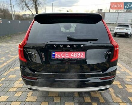 Чорний Вольво ХС90, об'ємом двигуна 1.97 л та пробігом 196 тис. км за 27800 $, фото 8 на Automoto.ua