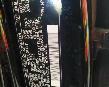 Чорний Вольво ХС90, об'ємом двигуна 2 л та пробігом 109 тис. км за 12300 $, фото 12 на Automoto.ua