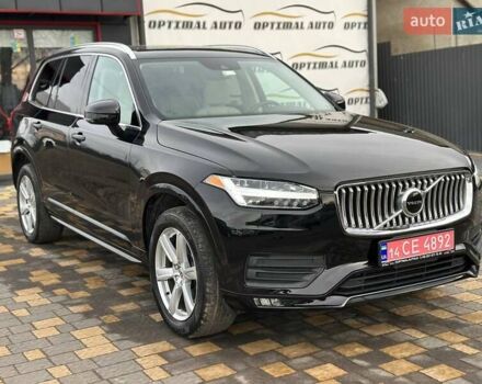 Чорний Вольво ХС90, об'ємом двигуна 1.97 л та пробігом 196 тис. км за 27800 $, фото 2 на Automoto.ua