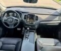 Вольво ХС90 2020 в Киеве на Automoto.ua Черный Вольво ХС90, объемом двигателя 2 л и пробегом 37 тыс. км за 18000 $, фото 9 на Automoto.ua