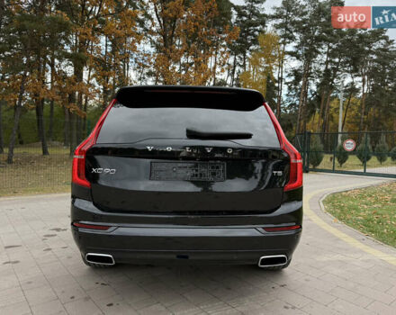 Черный Вольво ХС90, объемом двигателя 2 л и пробегом 161 тыс. км за 28800 $, фото 16 на Automoto.ua