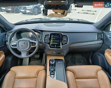 Черный Вольво ХС90, объемом двигателя 1.97 л и пробегом 44 тыс. км за 49900 $, фото 15 на Automoto.ua