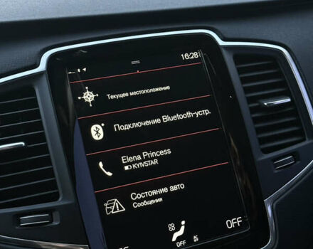 Черный Вольво ХС90, объемом двигателя 2 л и пробегом 161 тыс. км за 29500 $, фото 19 на Automoto.ua