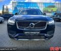 Черный Вольво ХС90, объемом двигателя 20 л и пробегом 51 тыс. км за 50450 $, фото 1 на Automoto.ua