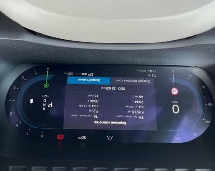 Черный Вольво ХС90, объемом двигателя 1.97 л и пробегом 36 тыс. км за 55400 $, фото 3 на Automoto.ua