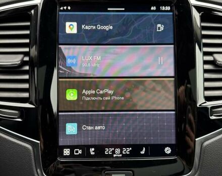 Черный Вольво ХС90, объемом двигателя 2 л и пробегом 15 тыс. км за 59900 $, фото 81 на Automoto.ua