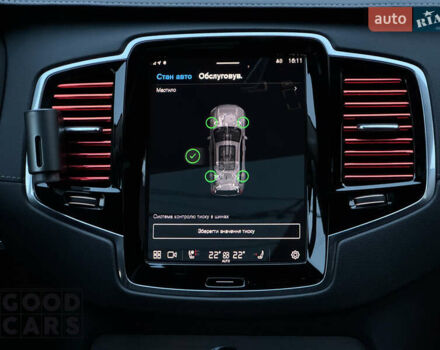 Черный Вольво ХС90, объемом двигателя 1.97 л и пробегом 24 тыс. км за 94000 $, фото 36 на Automoto.ua