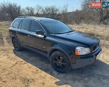 Черный Вольво ХС90, объемом двигателя 2.4 л и пробегом 265 тыс. км за 9000 $, фото 1 на Automoto.ua