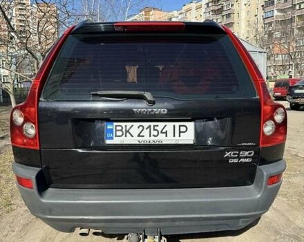 Чорний Вольво ХС90, об'ємом двигуна 2.4 л та пробігом 427 тис. км за 6200 $, фото 1 на Automoto.ua
