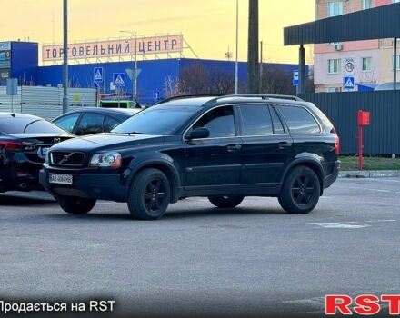 Черный Вольво ХС90, объемом двигателя 2.4 л и пробегом 266 тыс. км за 8700 $, фото 1 на Automoto.ua