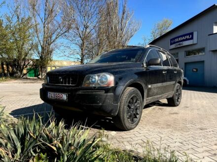 Вольво ХС90 2004 в Херсоне на Automoto.ua Черный Вольво ХС90, объемом двигателя 2.4 л и пробегом 150 тыс. км за 3499 $, фото 1 на Automoto.ua