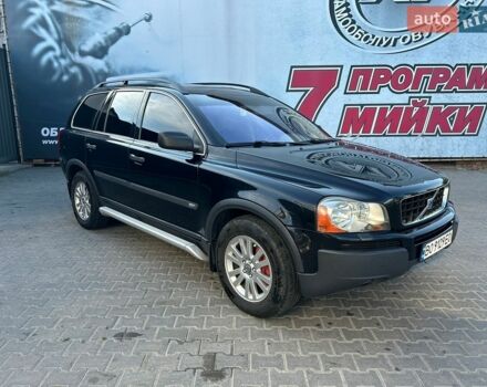 Чорний Вольво ХС90, об'ємом двигуна 2.92 л та пробігом 400 тис. км за 6300 $, фото 1 на Automoto.ua