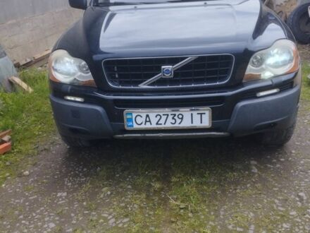Вольво ХС90 2005 в Хусте на Automoto.ua Черный Вольво ХС90, объемом двигателя 2.4 л и пробегом 330 тыс. км за 10500 $, фото 1 на Automoto.ua